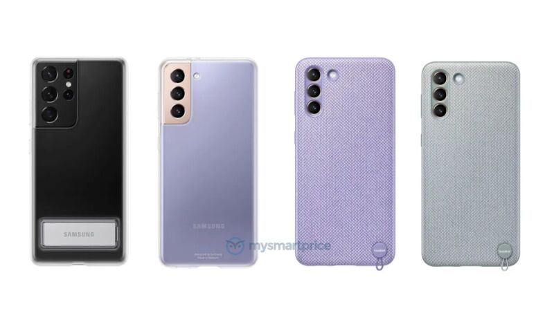 Samsung-Galaxy-S21-Cases-1-1200x675